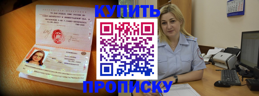 форма 3 в Чайковском